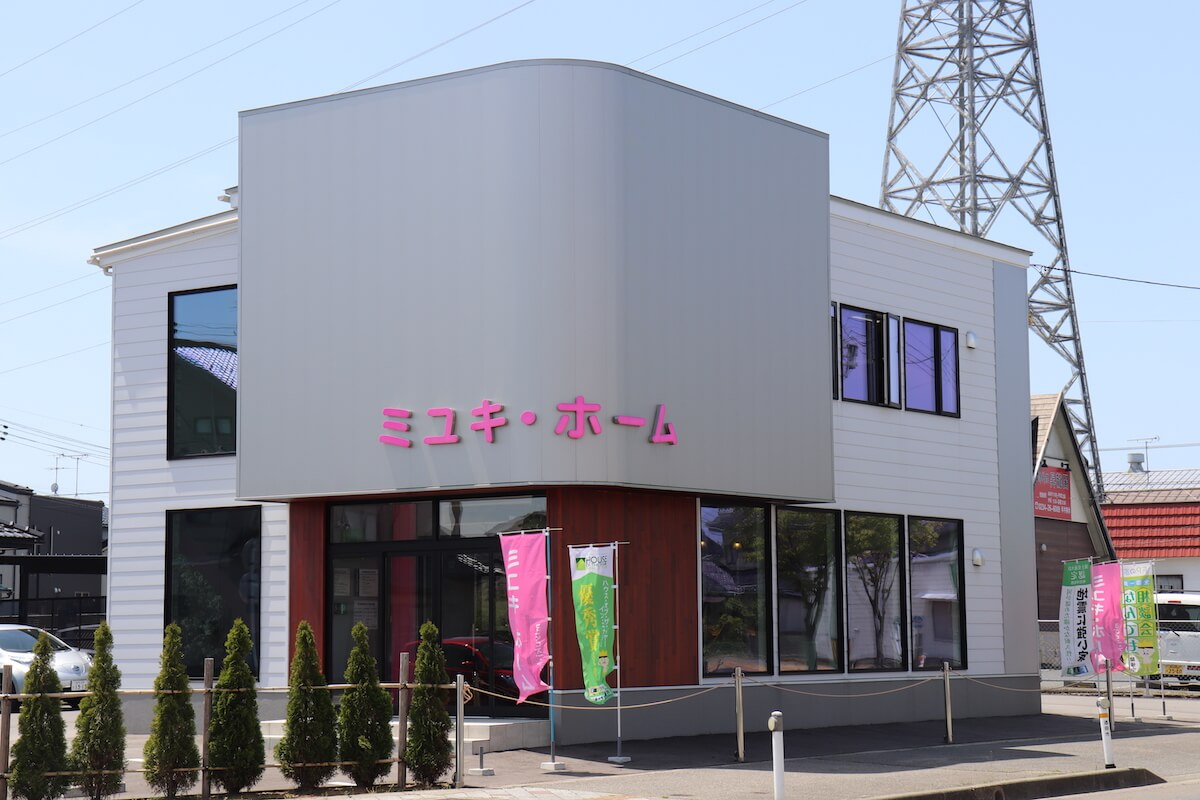 ミユキ・ホーム(株)